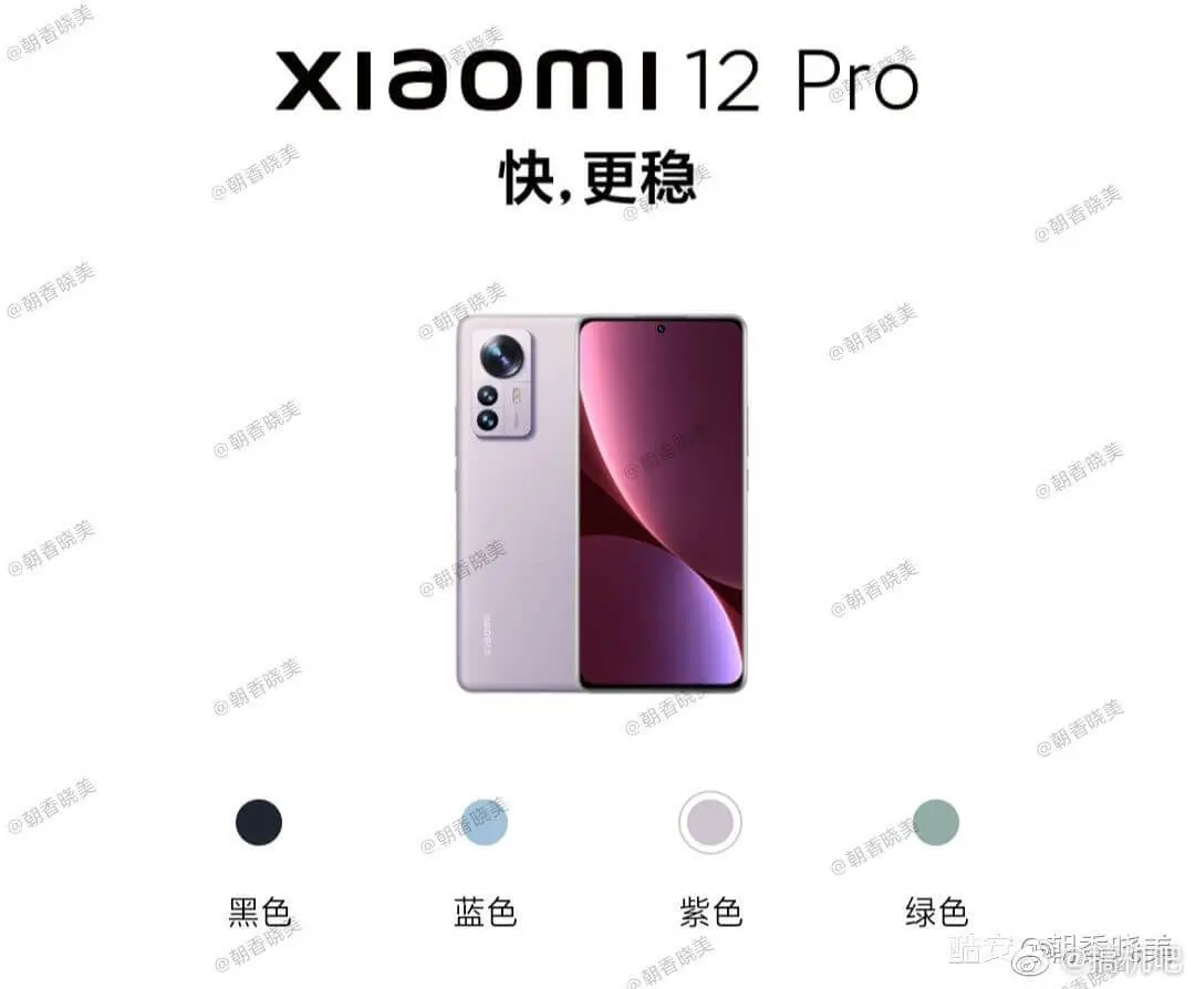 Xiaomi 12 Pro offizielle Renderbilder