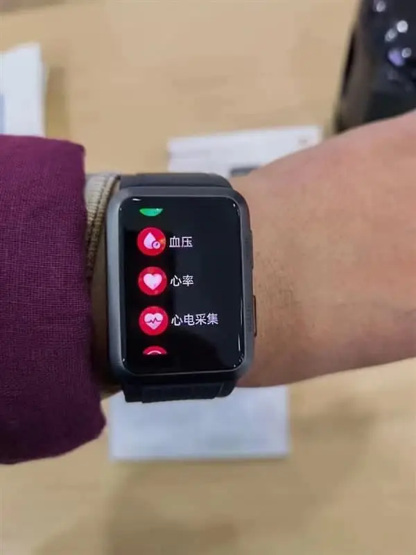 Huawei Watch D Live-Image