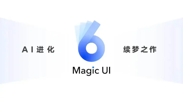 Honor Magic UI 6.0 Logo