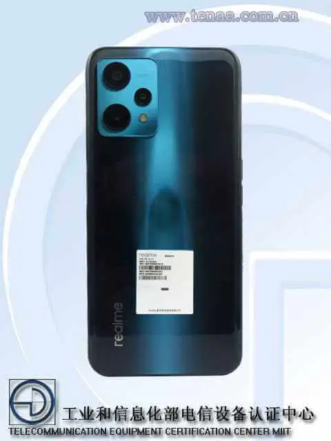 Realme GT Neo 3 TENAA Realme GT Neo 3 TENAA
