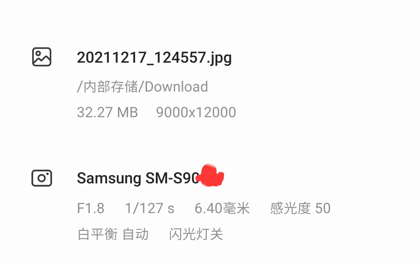 Samsung Galaxy S22 Ultra 108 MP-Kamera