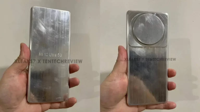 Xiaomi 12 Ultra Dummy Header