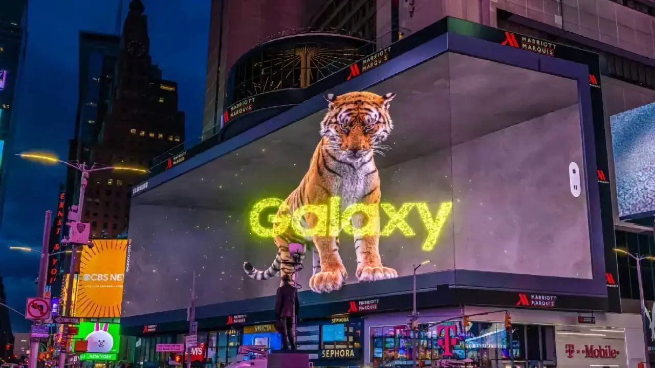 Galaxy Unpacked 2022 Tiger