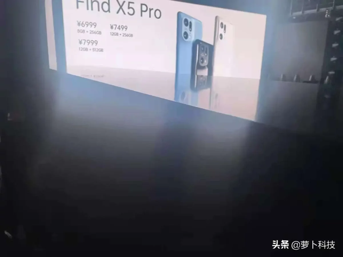 Oppo Find X5 Pro Preis Leak Oppo Find X5 Pro Preis Leak
