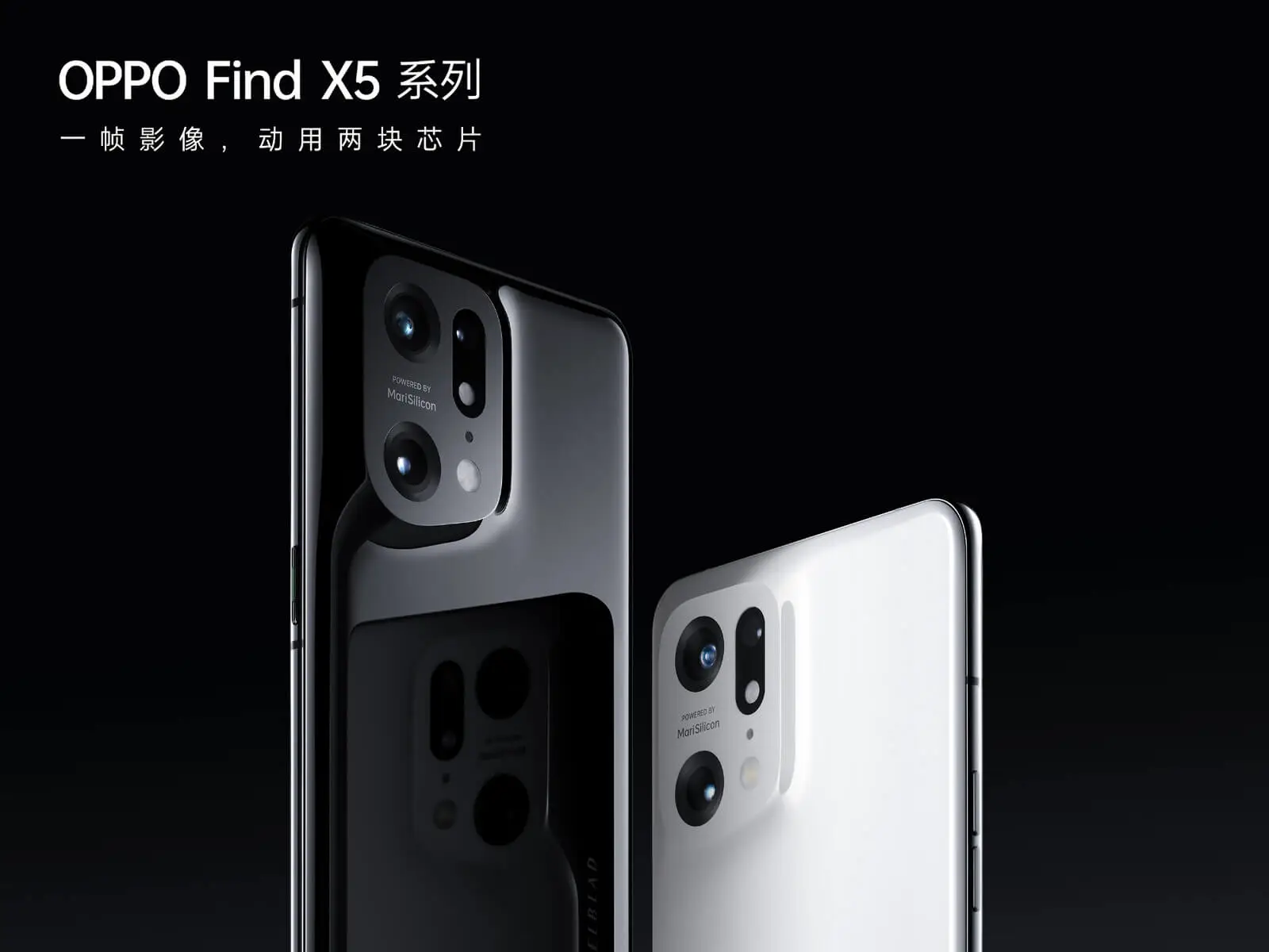 Oppo Find X5-Series