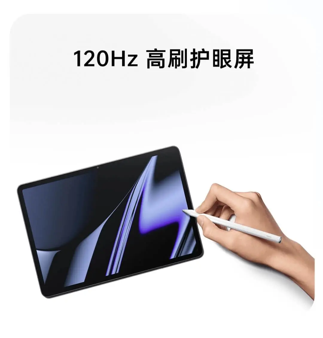 Oppo Pad