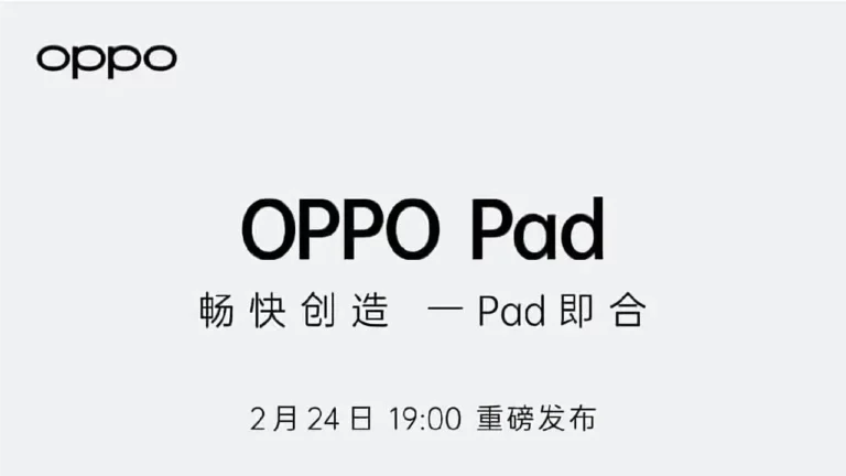 Oppo Pad für den 24. Februar angekündigt