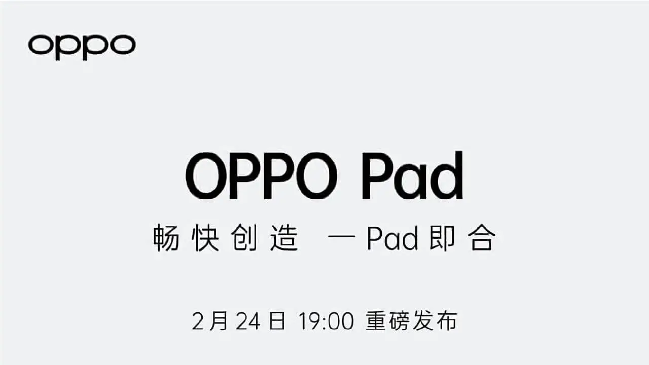 Oppo Pad Ankündigung Header