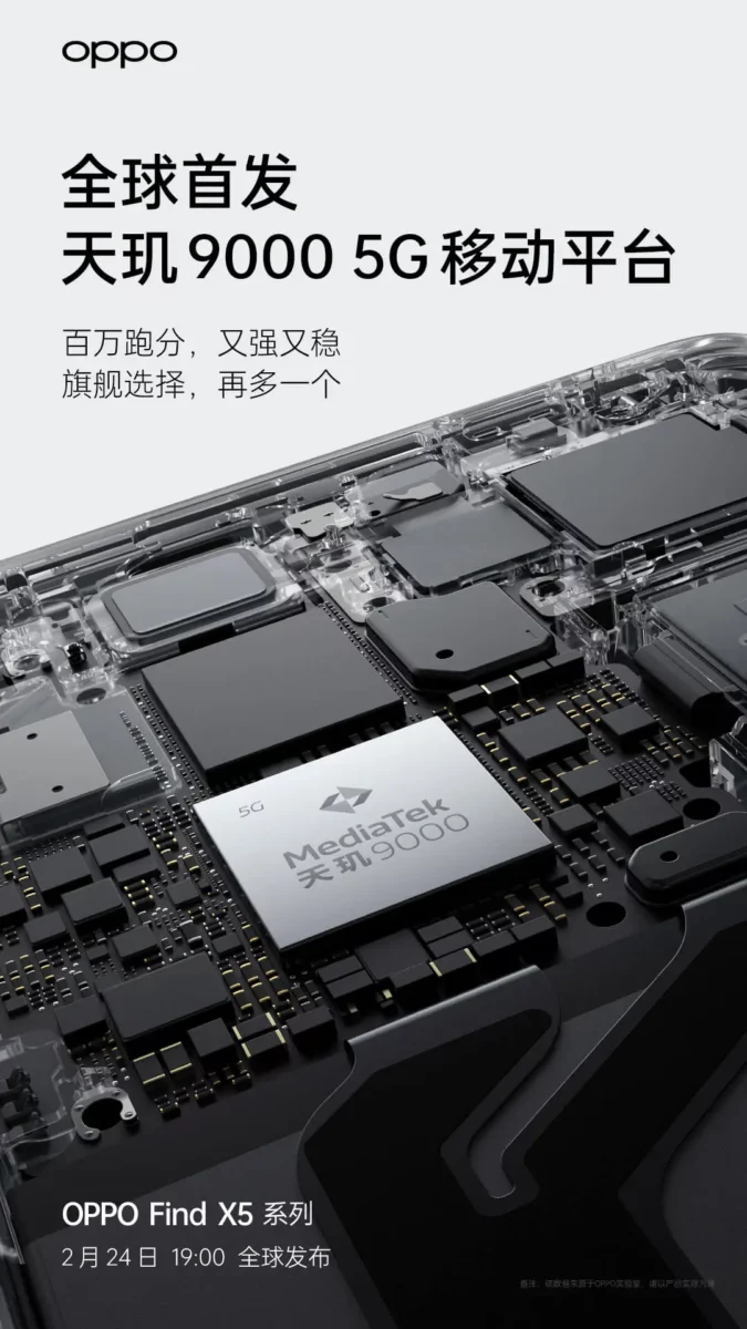 MediaTek Dimensity 9000 Oppo Find X5 MediaTek Dimensity 9000 Oppo Find X5