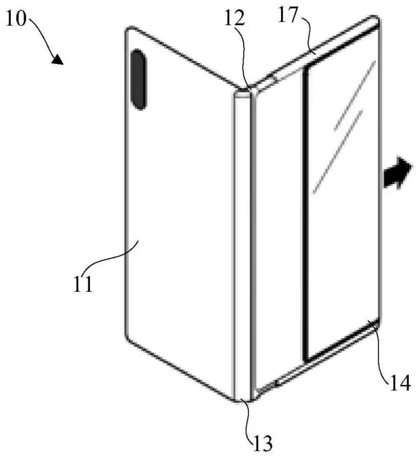 Huawei Foldable Patent