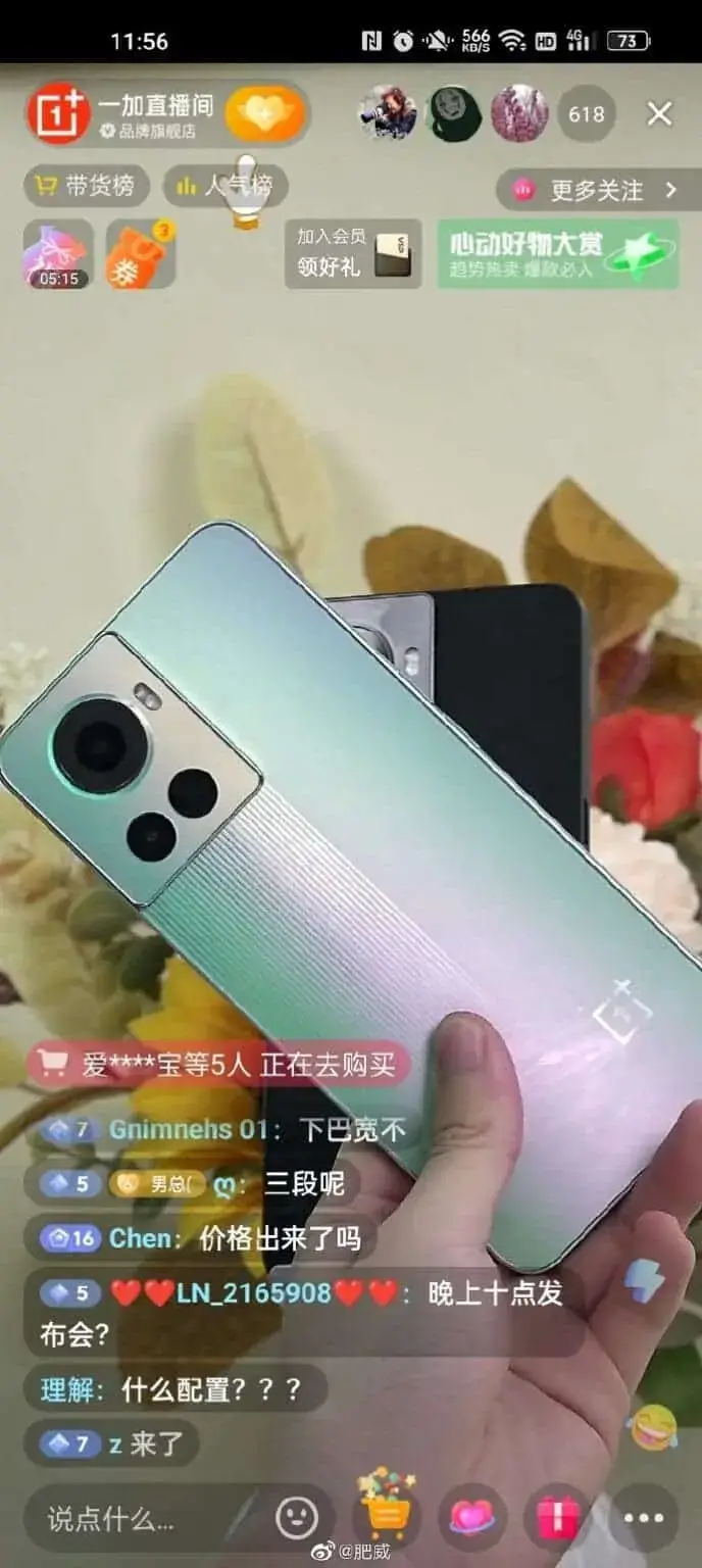 OnePlus Ace Real-Image