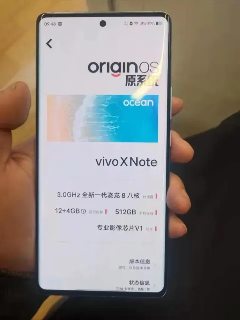 Vivo X Note Hands-On