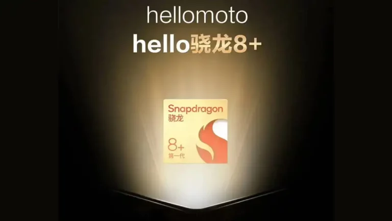 hellomoto hello8+ Header