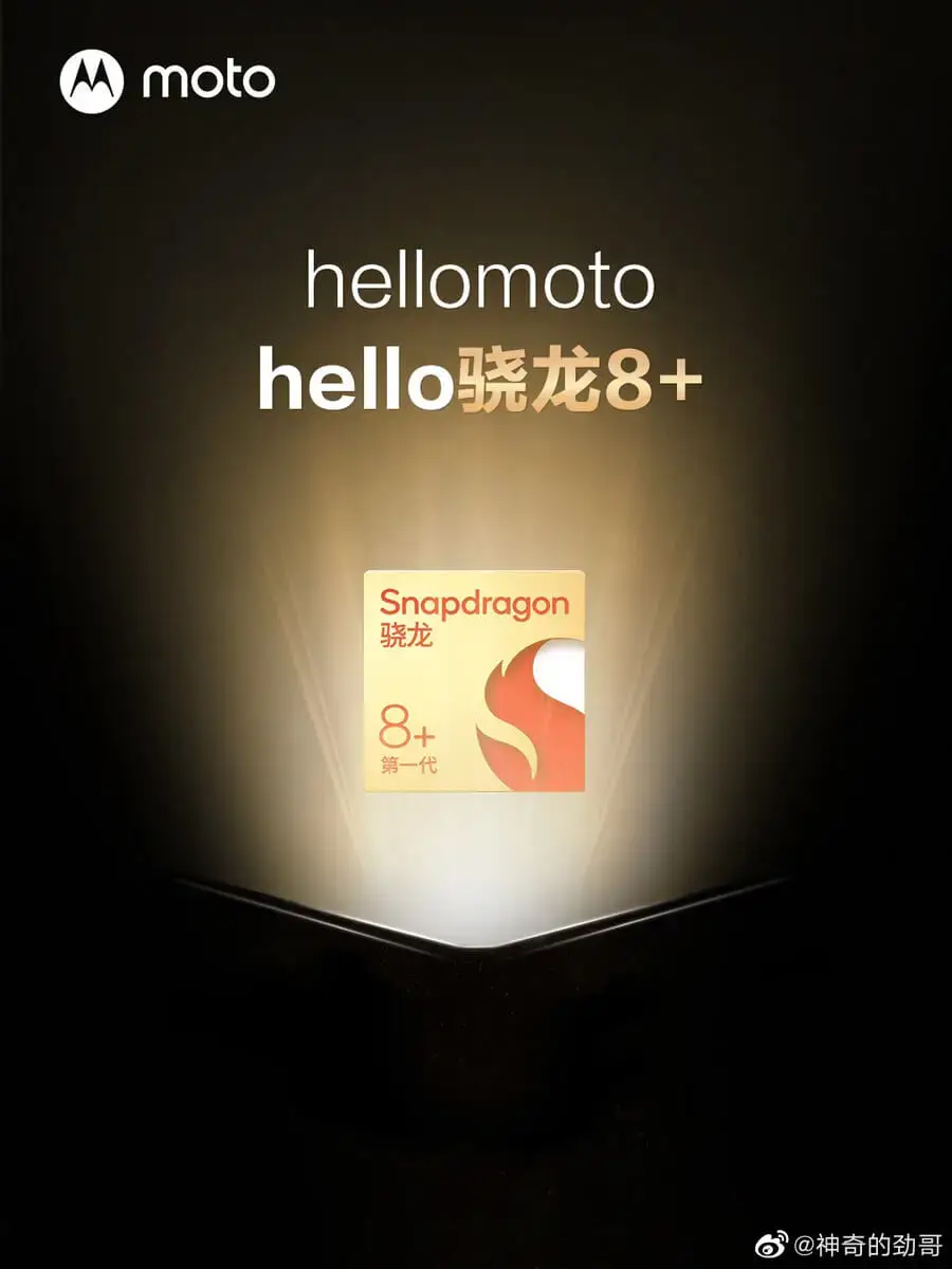 hellomoto hello8+ hellomoto hello8+
