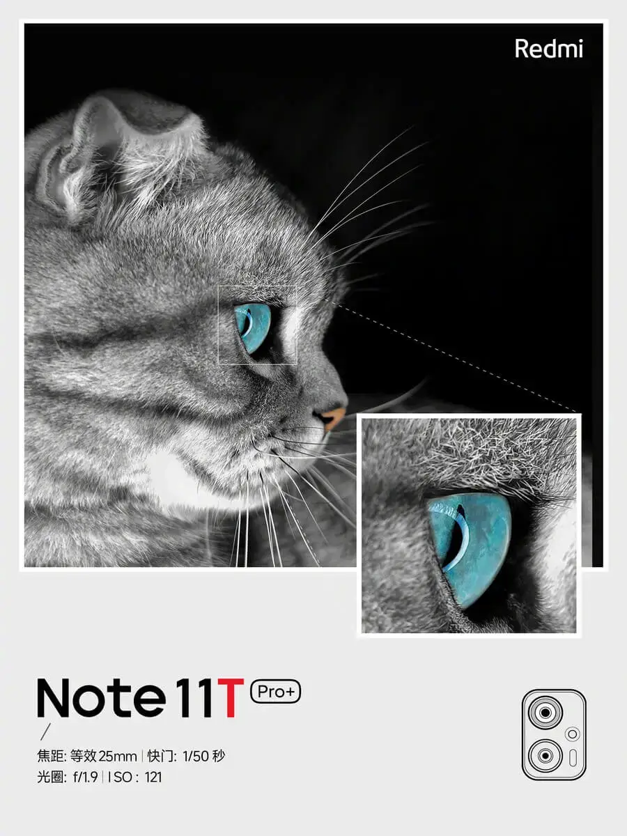 Redmi Note 11T Pro+ Teaser