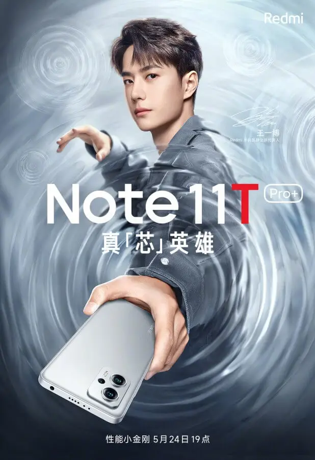 Redmi Note 11T-Series Teaser