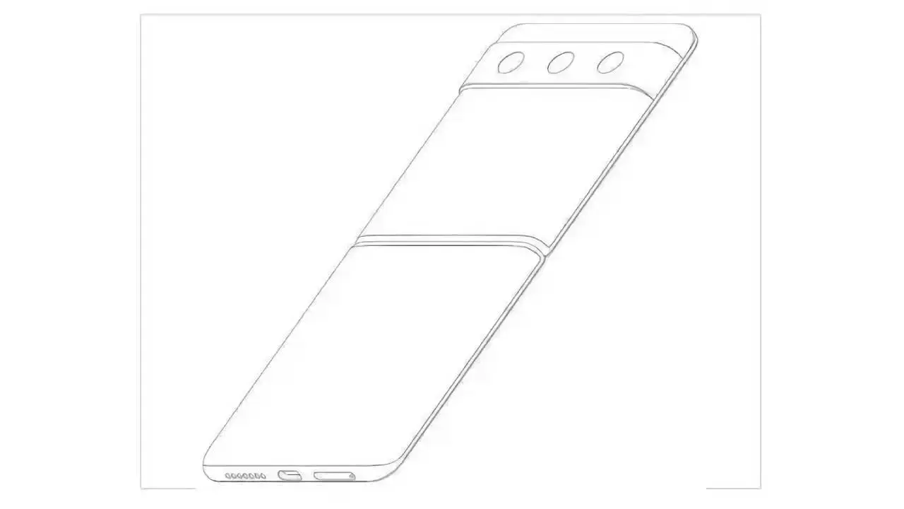 Xiaomi Flip-Phone Patent