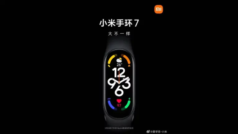 Xiaomi Mi Band 7 Teaser Header