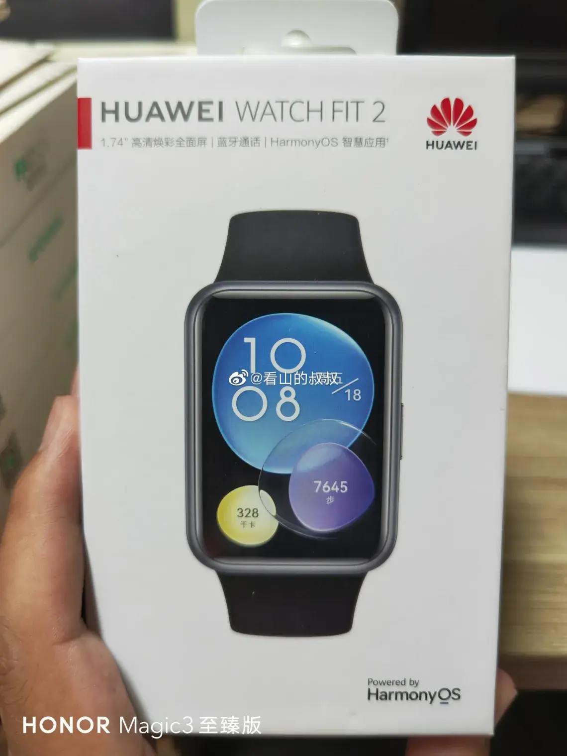 Huawei Watch Fit 2 Verpackung Vorderseite