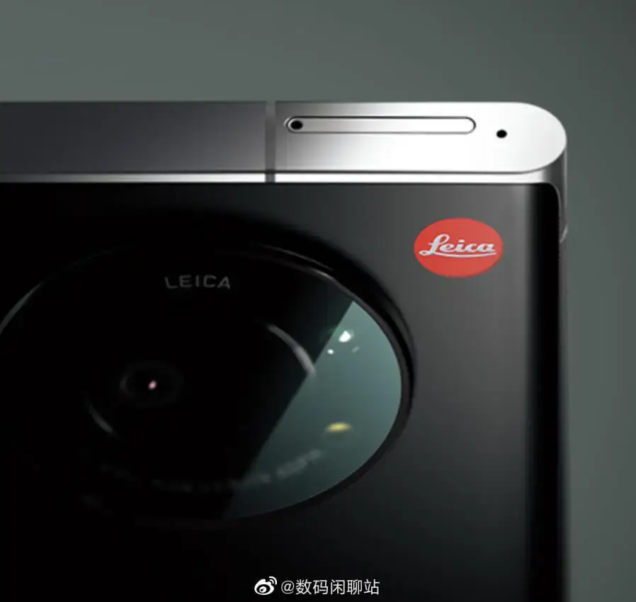 Xiaomi 12 Ultra Leica-Logo