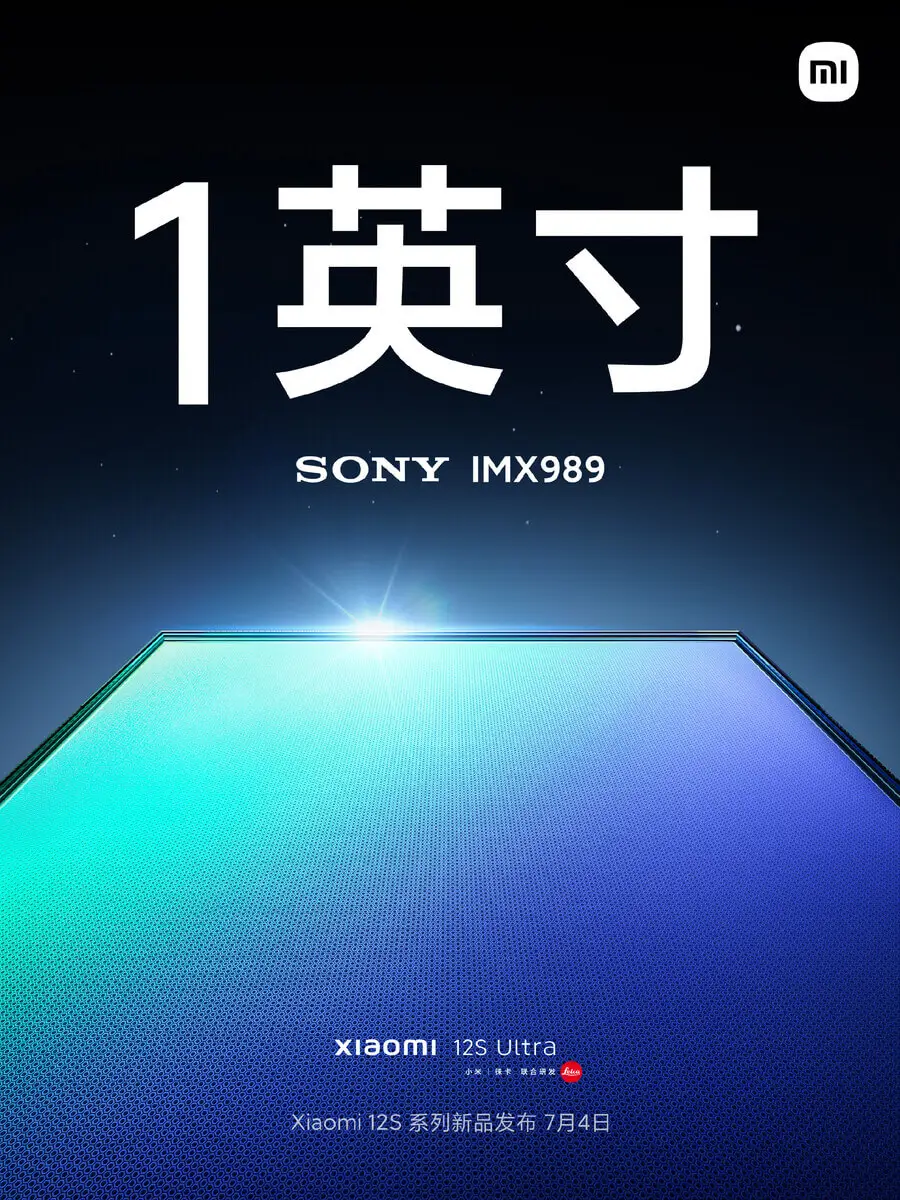 Xiaomi 12S Ultra 1" Sony IMX989-Sensor Teaser