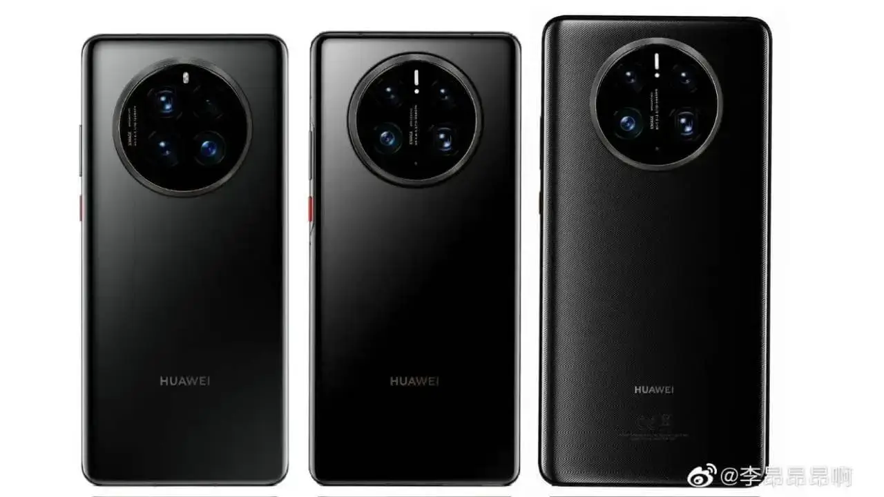Huawei Mate 50-Series