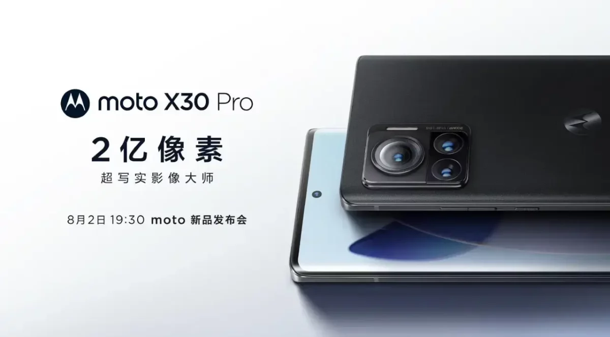 Motorola Moto X30 Pro Teaser