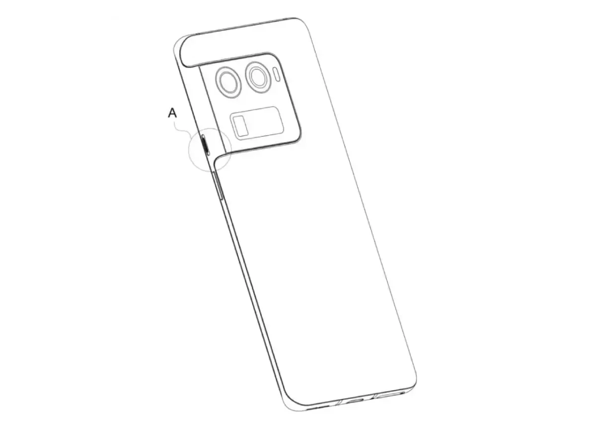 Possible OnePlus 10 Ultra Patent