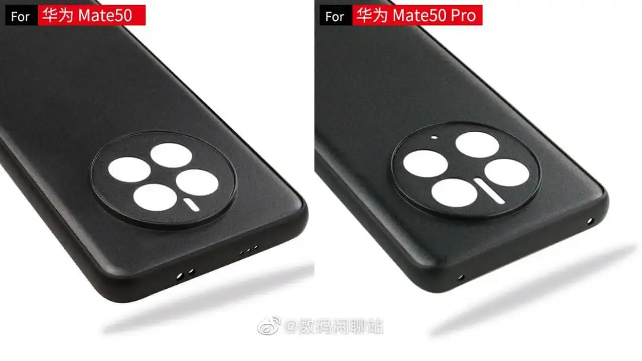 Huawei Mate 50-Serie Case Header