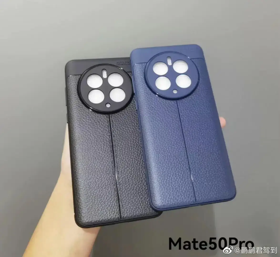 Huawei Mate 50 Pro Cover Huawei Mate 50 Pro Cover
