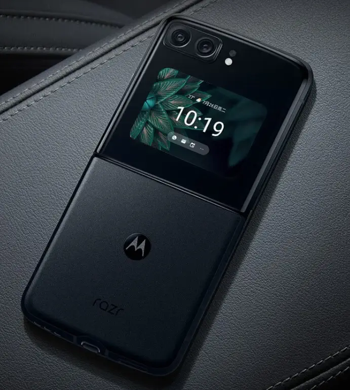 Motorola RAZR 2022