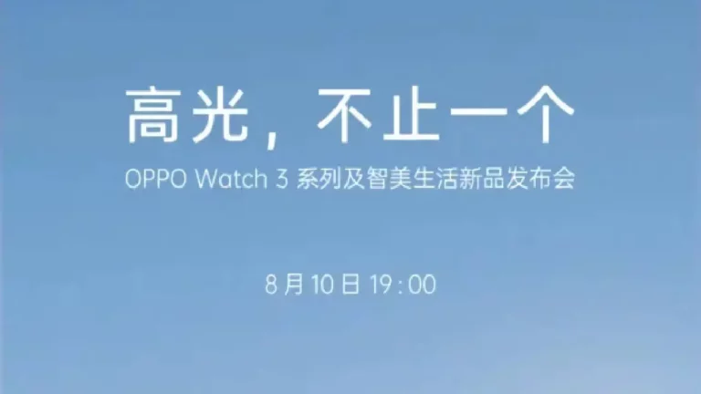 Oppo Watch 3 erscheint am 10. August und so sieht sie aus
