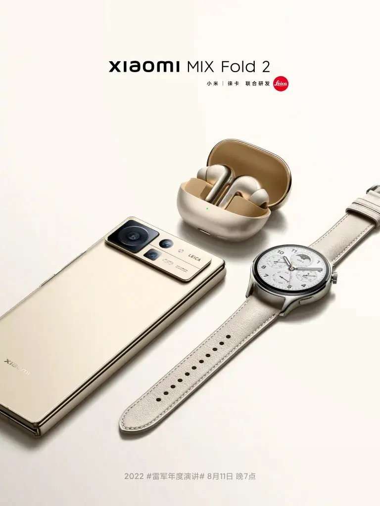 Xiaomi MIX Fold 2 Werbeposter