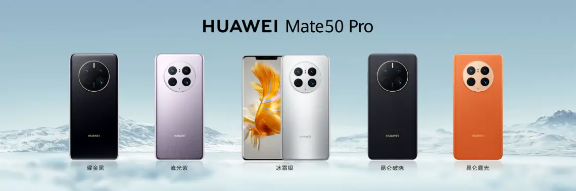 Huawei Mate 50 Pro Colors