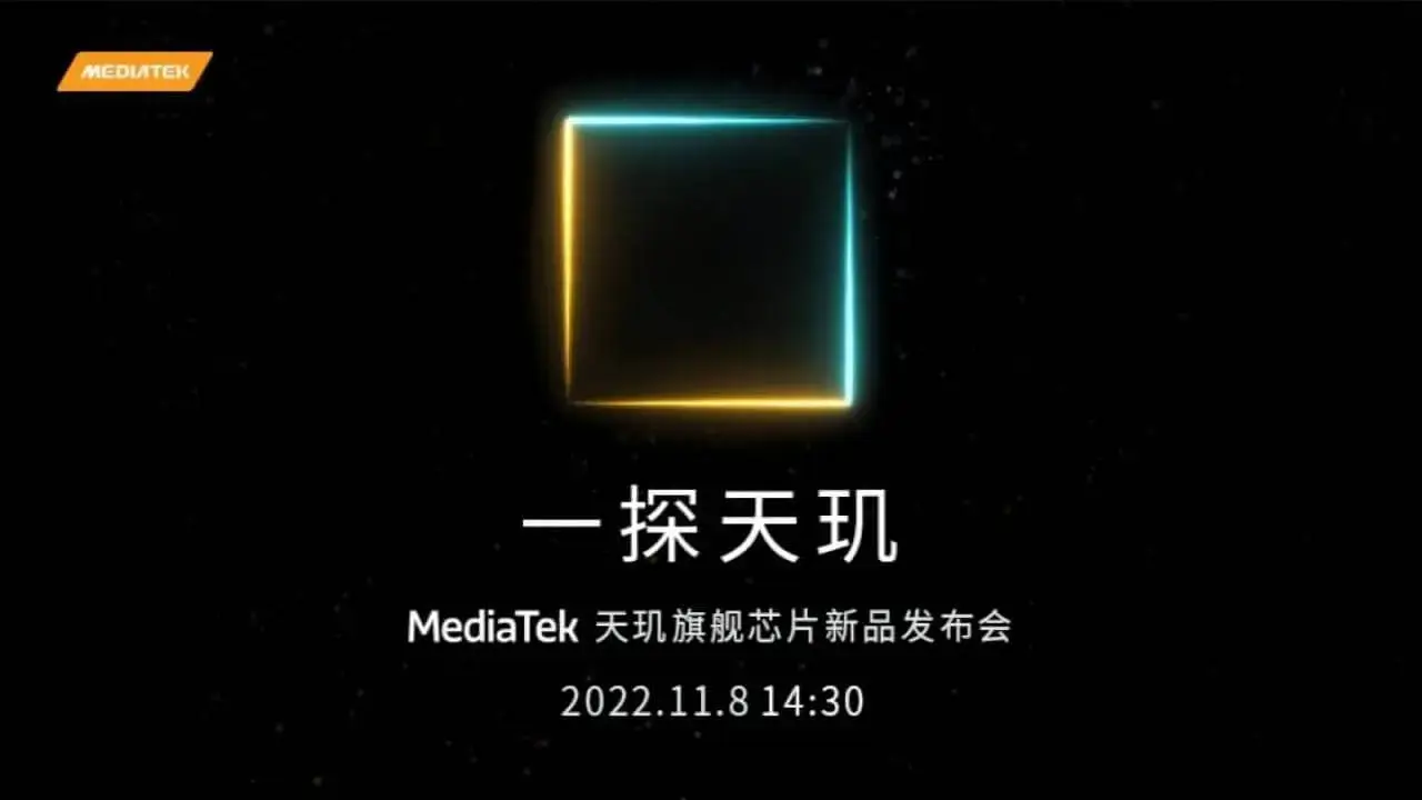 MediaTek Dimensity 9200 Teaser