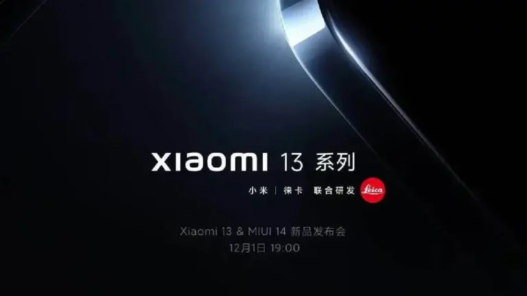 Xiaomi 13-Reihe und MIUI 14 offiziell für 1. Dezember angekündigt