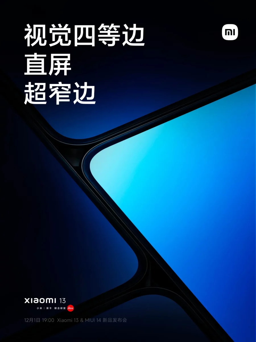 Xiaomi 13 Display