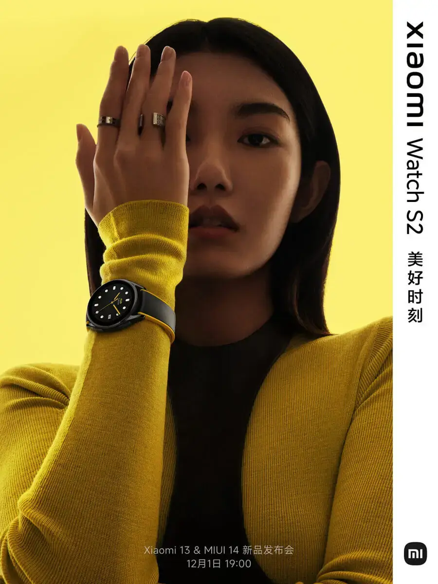 Xiaomi Watch S2 Teaser