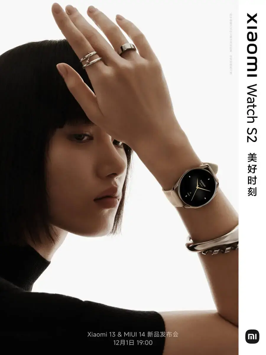 Xiaomi Watch S2 Teaser