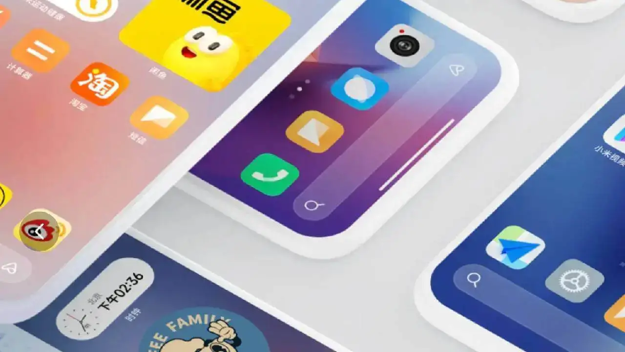 MIUI 14