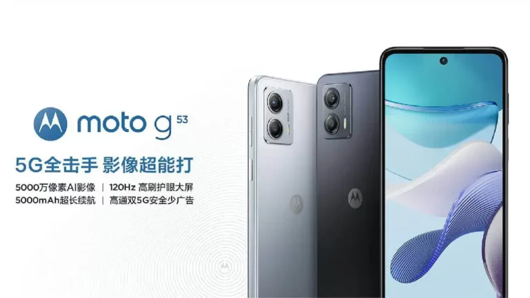 Motorola Moto G53 5G vorgestellt