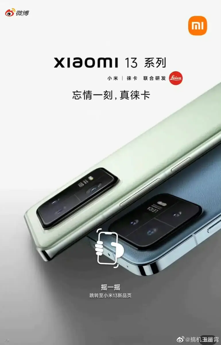 Xiaomi 13 und Xiaomi 13 Pro Poster