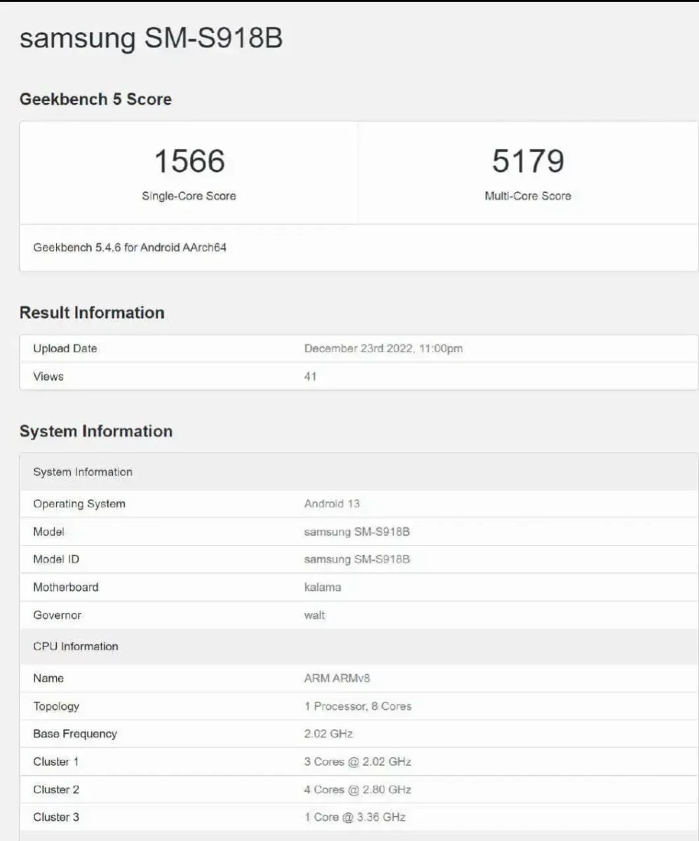 Samsung Galaxy S23 Ultra GeekBench Samsung Galaxy S23 Ultra GeekBench