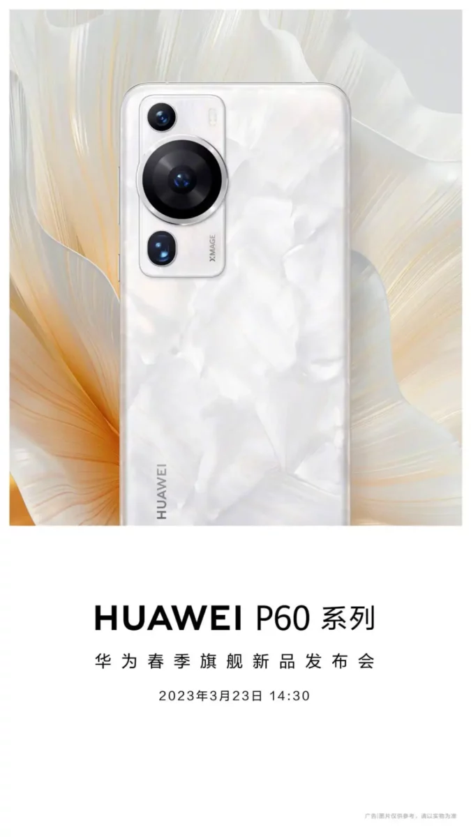 Huawei P60-Series Promo