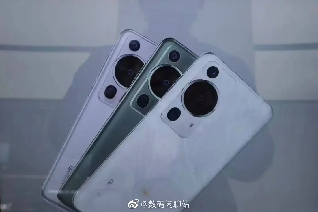 Huawei P60-Series Poster