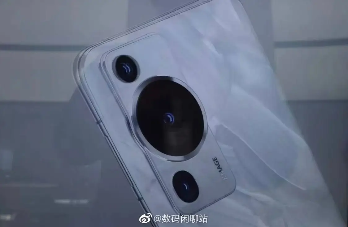 Huawei P60-Series Poster