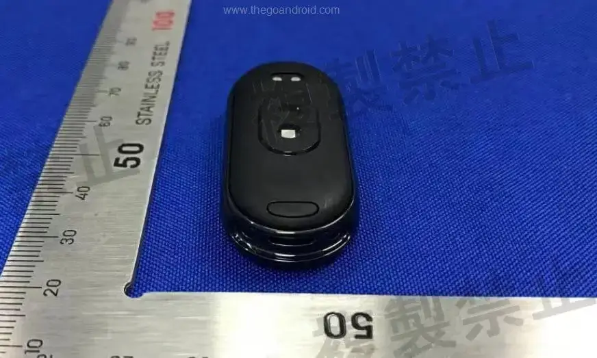 Xiaomi Band 8 Leak