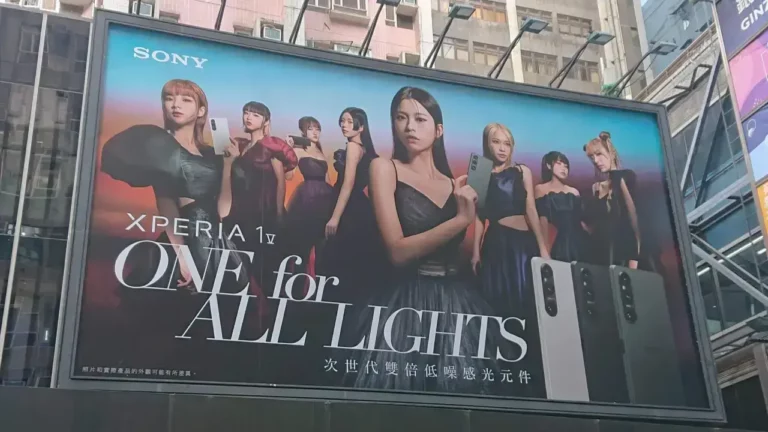 Sony Xperia 1 V zeigt sich auf erstem Werbeplakat