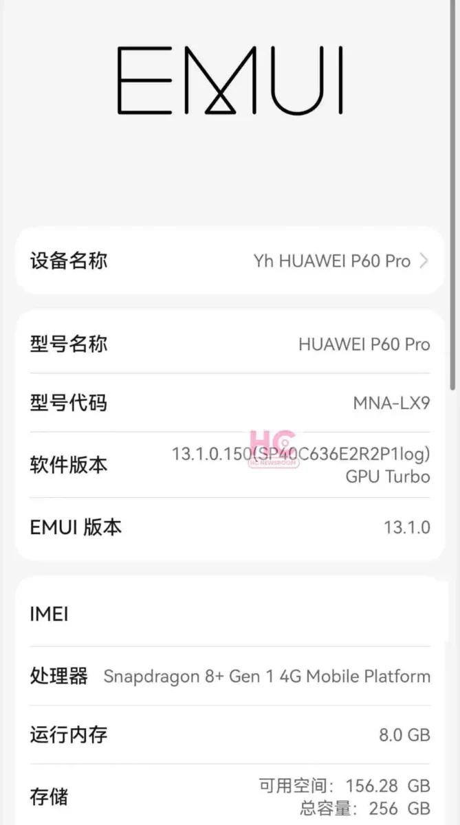 EMUI 13.1 Huawei P60 Pro