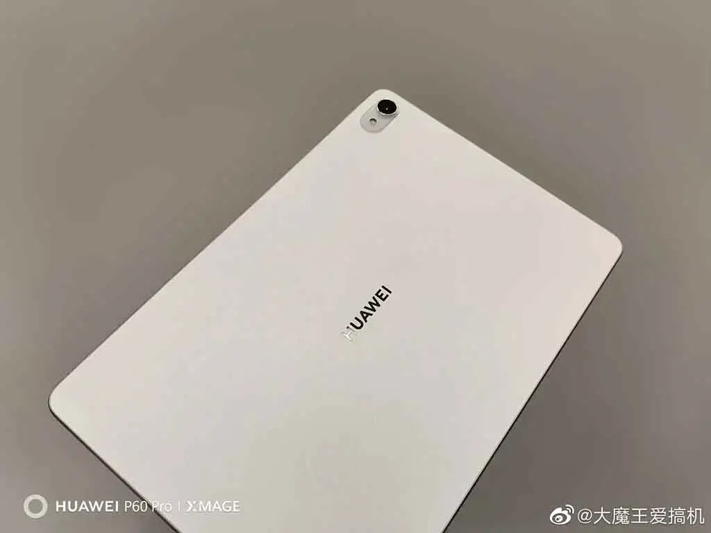 Huawei-MatePad Air